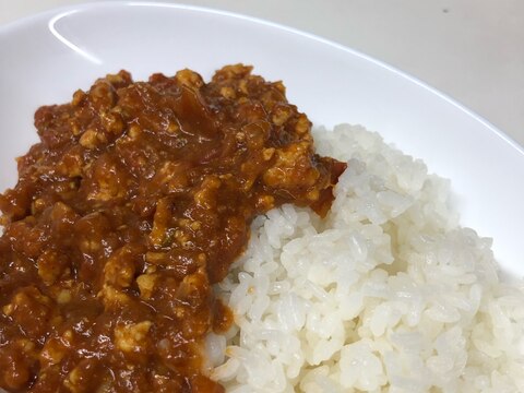 トマトたっぷりキーマカレー